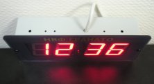 gran-clock-i57r7.jpg